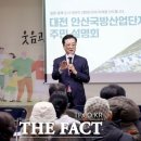 노은2동 행정복지센터 이미지