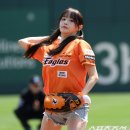 이글스 이미지