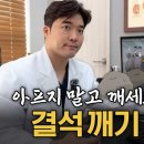 용산-365 이미지