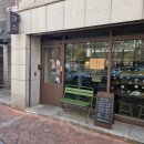 성내로 9길 | 강동구 성내동 일본가정식 요리 [간소] 내돈내산