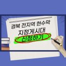 시원신경과의원 이미지