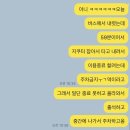 어썸멍스쿨 | 시험기강