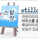 김해문화의 전당 윤슬미술관 이미지