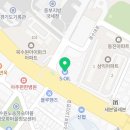 경진셀프주유소 이미지