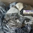 뉴욕드라이크리닝 이미지