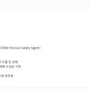 (주)피플케어 코리아 이미지