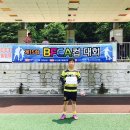 15회 BFCA 컵대회 경기결과 이미지