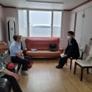 지산동 행정복지센터 이미지