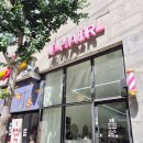 광산구-108 | 광산구 첨단2지구 첨단미용실 추천 아이헤어 새치염색 꼼꼼한 영양시술 후기
