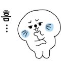 군위(춘천) 이미지