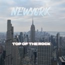 더탑 | 여자 혼자 뉴욕여행 : 탑오브더락 전망대 내돈내산 후기 예약방법, 입장 시간, 일몰 시간, 야경