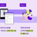 모라모바일 이미지