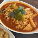 루원시티 분식 맛집 아빠떡볶이 메뉴추천