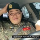 짜장이랑짬뽕이랑 이미지