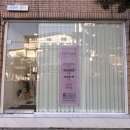 라뷰아뷰티