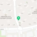 e편한스토리공인중개사사무소 이미지