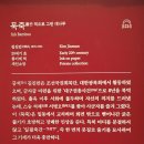 서린기획