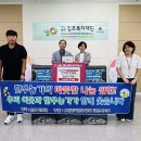 전국한우협회김포시지부