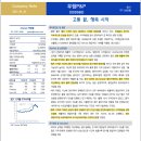 무림S&P 이미지