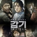 화정글샘도서관 이미지