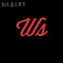 위드유 스포츠 이미지