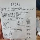 구락다복 이미지