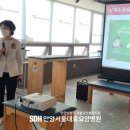 안양서울대효요양병원 이미지