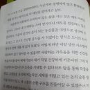 주식회사 굿푸드 이미지