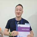 동료지원인양성과정ㆍ활동ㆍ취미 이미지