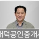 송재현가정의원