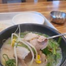 돼지왕순대