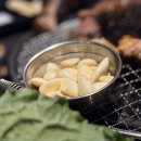 계족산로 | 대전 송촌동 화로상회 내돈내산 솔직후기, 가족모임으로 방문했던 무한리필 고기질과 서비스