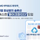 파인더