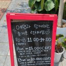 떡볶이참잘하는집전주인후점 | 전주 혼밥 맛집 "초밥에덴 인후본점" 내돈내산 리얼 후기👍
