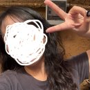 황제미용실 - 달서구 | 대구 히피펌 성지 황제미용실 후기