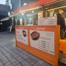 끄트머리집 | 을지로 맛집 끄트머리집 후기 | 돼지김치구이 + 볶음밥 필수 🍖