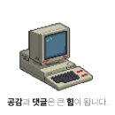 코in제주 | 비밀의숲 in 제주여행 방문 후기 포토존 feat 겨울