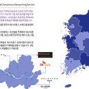 르부르낙산 이미지