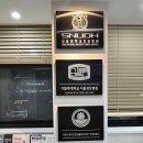 서울고운이치과의원 이미지