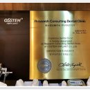 나치과의원 이미지