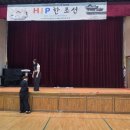 학사체육관 | 추천] 무대와 객석이 하나가 된 순간! LST컴퍼니가 전해드리는 서울 망우초등학교로 찾아가는 공연 후기