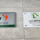 남부-신정-신정09 이미지