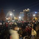 '2025 포항시민 어울림 한마당잔치' 막 올라 이미지