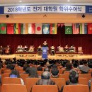 영남대학교 행정대학원 이미지