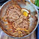 동현숯불갈비