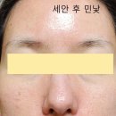 베러폼 | 화해앱 꼼평단 이벤트 선정) 로포에 베러 밸런스 클렌징 폼 160ml 제품 정보, 솔직 후기