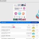 공모전 진행중 - 2022 청소년 공모전 대외활동