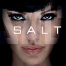 솔트SALT