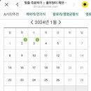 디자인샐러드 이미지