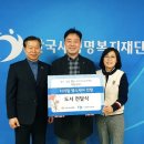 새생명요양병원 이미지